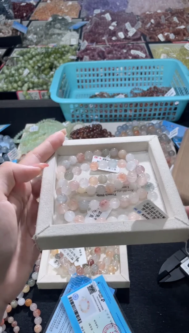 水晶手链未镶嵌329号 3条多样性发一8+