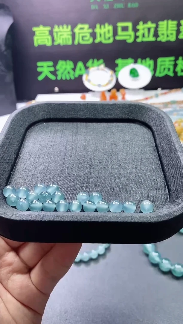 颈饰未镶嵌翡翠l****1卡8左右40*20（0483448078）