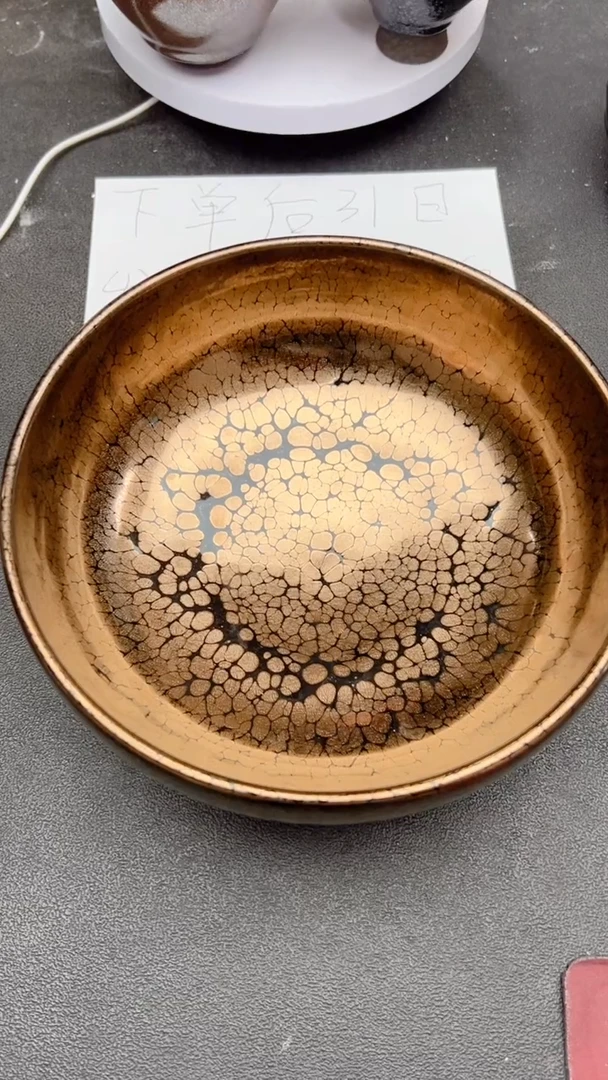 【闪购商品】茶盏981建盏建盏建盏