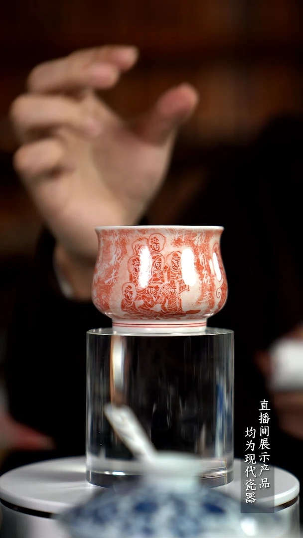 X370诚意十足的直播间 茶具