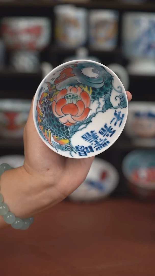 老师作品神仙鱼斗笠杯（宠粉福利 ）