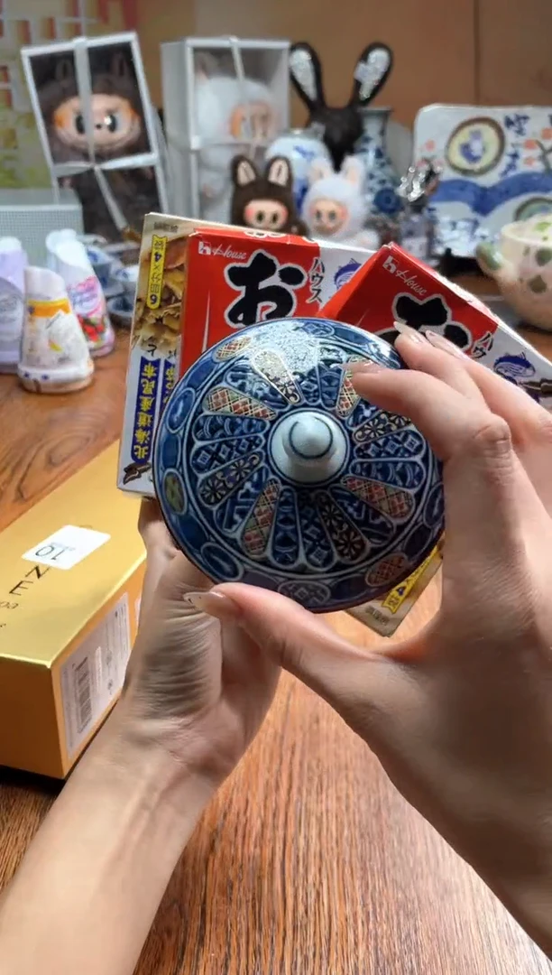 瓷片瓷片满20米包邮一单一付