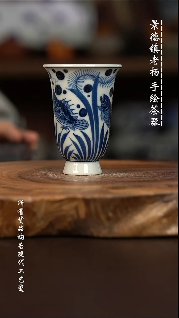 微瑕福利 现代瓷