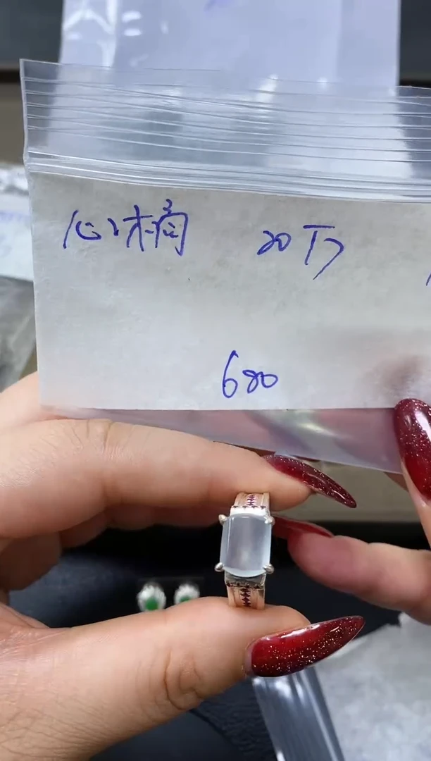 【闪购商品】定制翡翠未镶嵌·