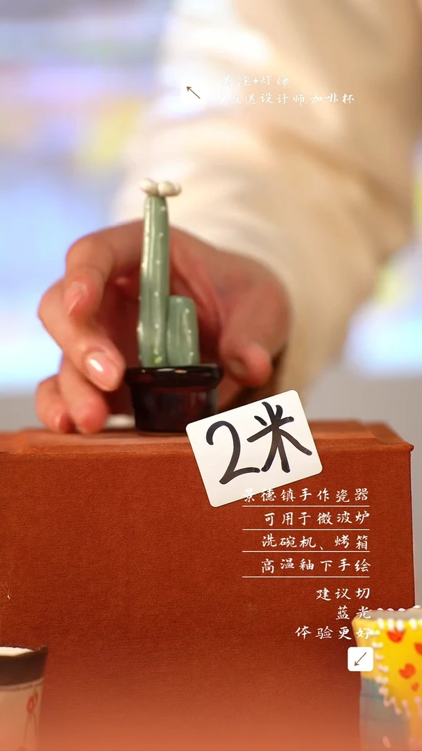 【闪购商品】清尘器物手工手绘瓷器