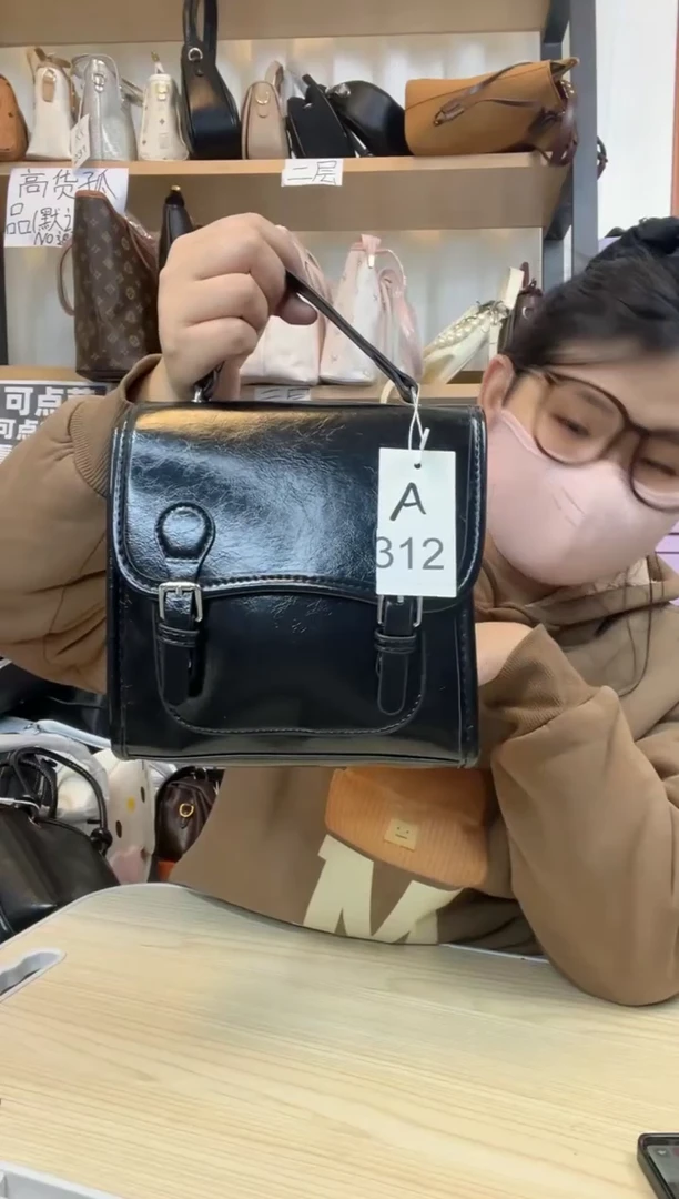 PU小蓝孤品包包（默认微瑕no退no换）312