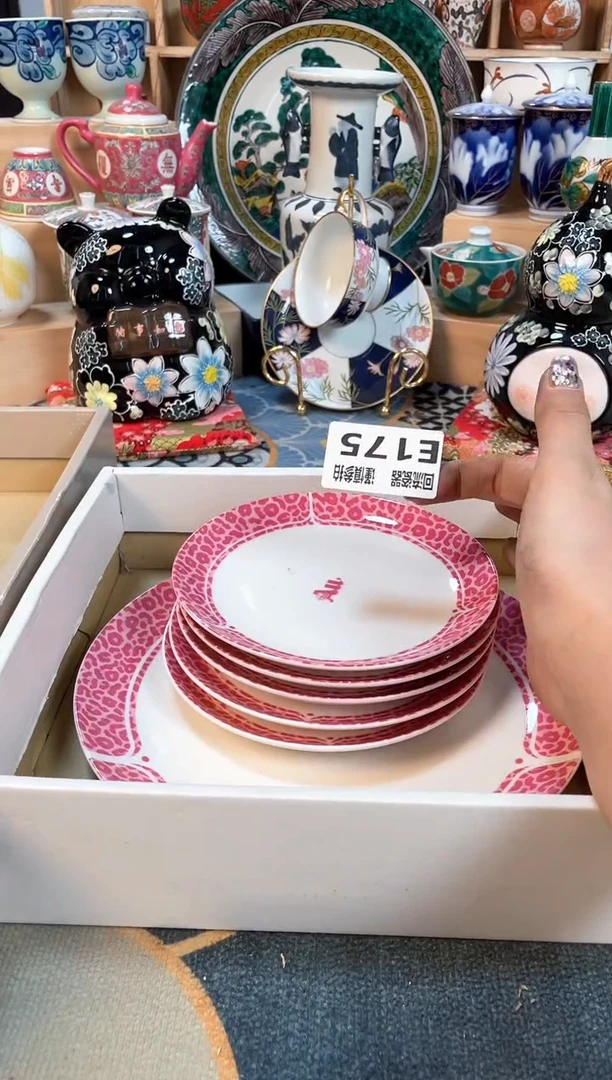 瓷片闪购闪购闪购闪购