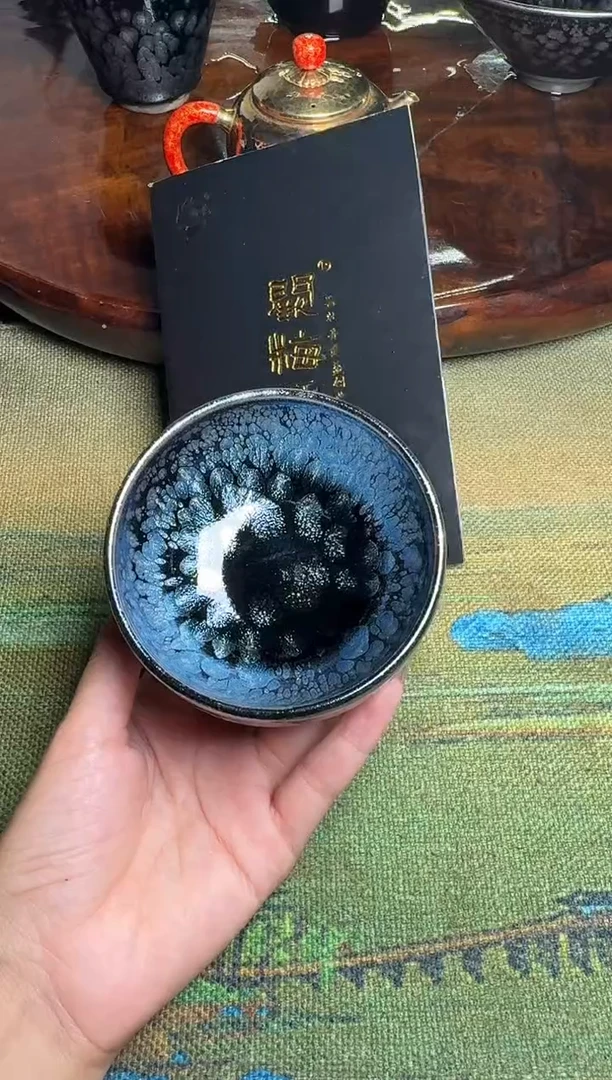 茶盏肖艳黑牡丹80