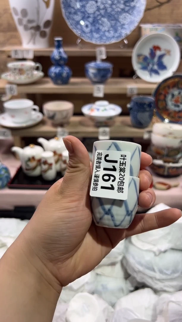 瓷片漫*道                 J161