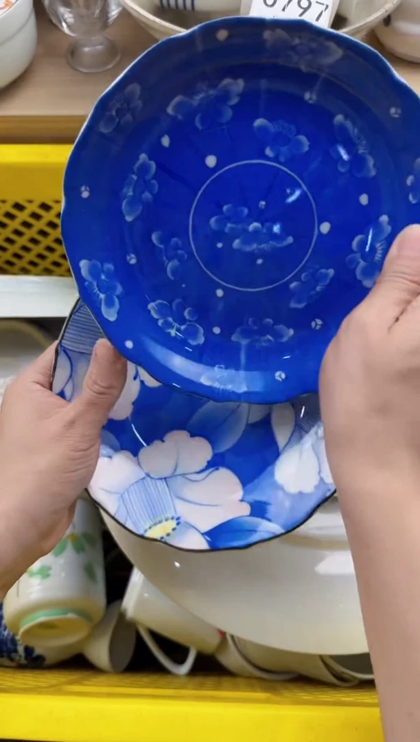 791默认微瑕，满20元包邮