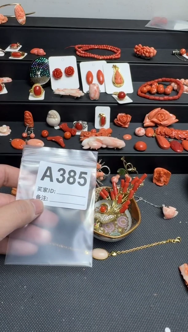 其他娜*默认微瑕，看好出手
