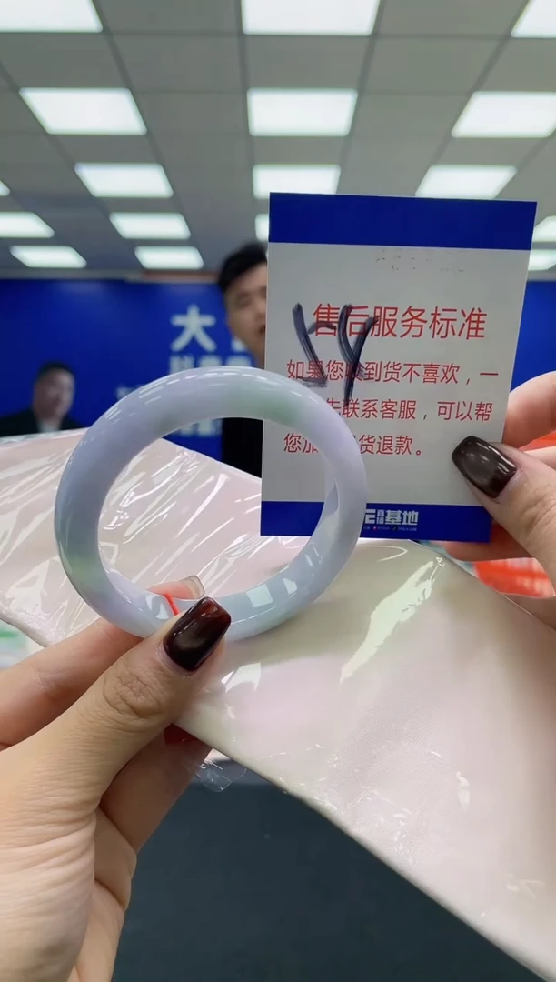未镶嵌手镯翡翠AAAAAAAAAA