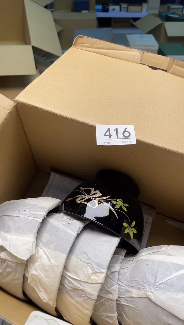 【闪购商品】啊啊啊啊啊啊啊啊416