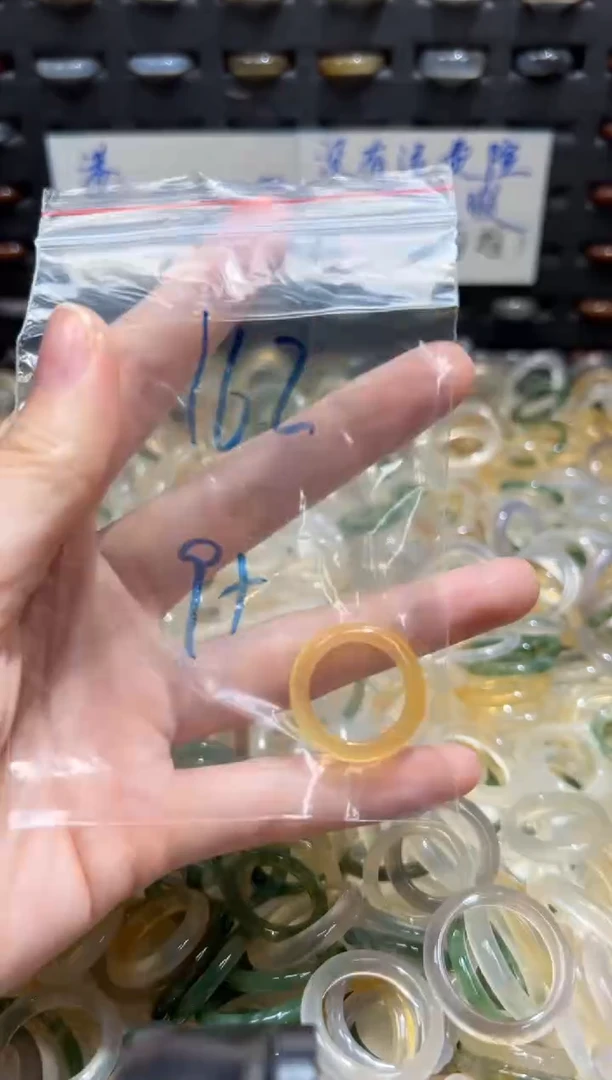 未镶嵌戒指玛瑙/玉髓162
