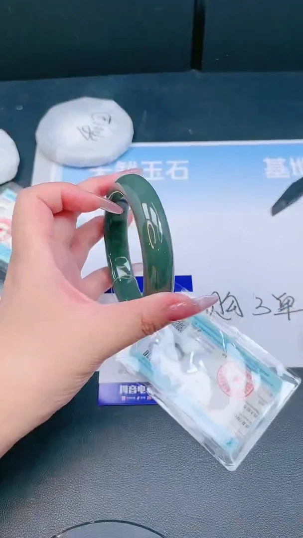 未镶嵌手镯和田玉22T234-63