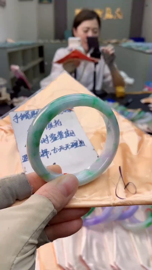 未镶嵌手镯翡翠0030707586