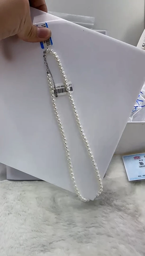 【闪购商品】淡水珍珠DA银S925镶嵌ss045 项链带大证5