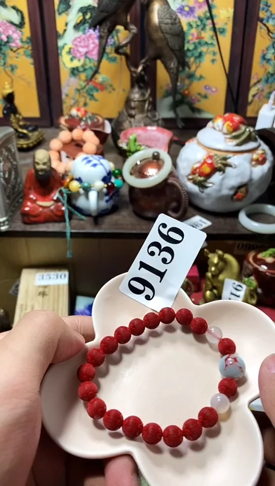 瓷器默认链接一物一拍