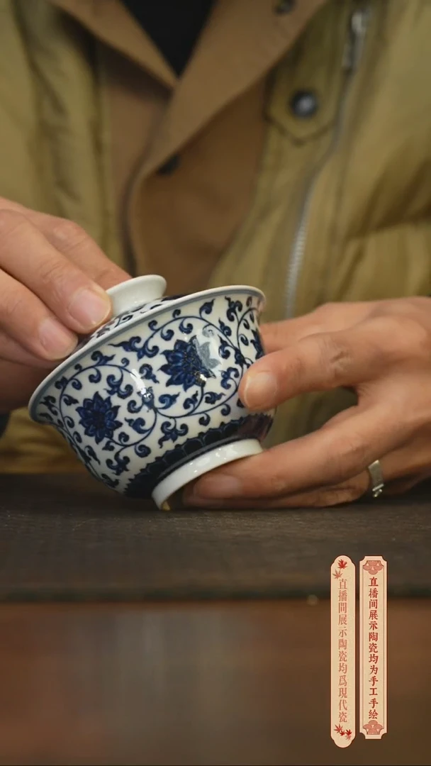 瓷片柴窑青花破价福利