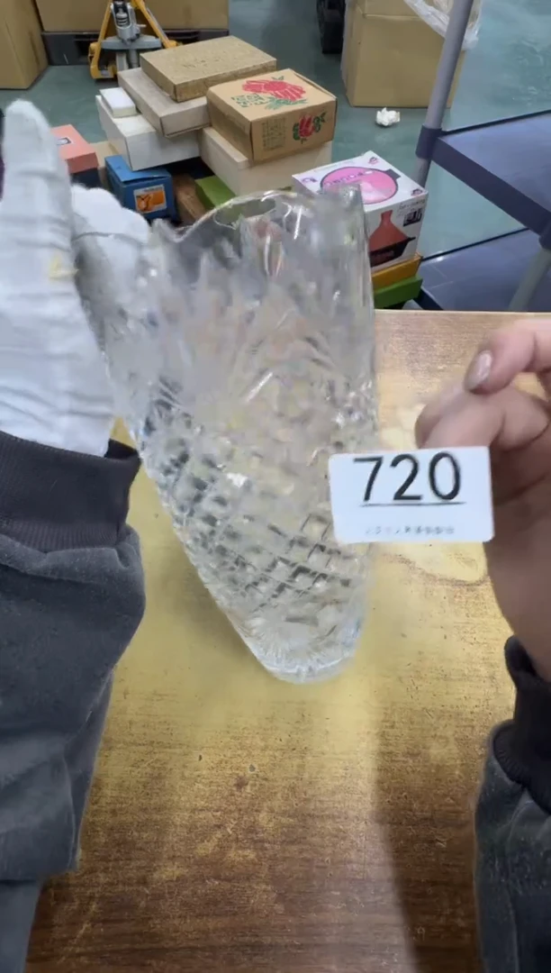 【闪购商品】瓷器瓷片茶具酒具720