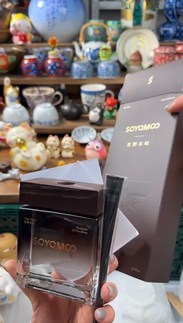 瓷片AAAAAAAAAAAAAAA