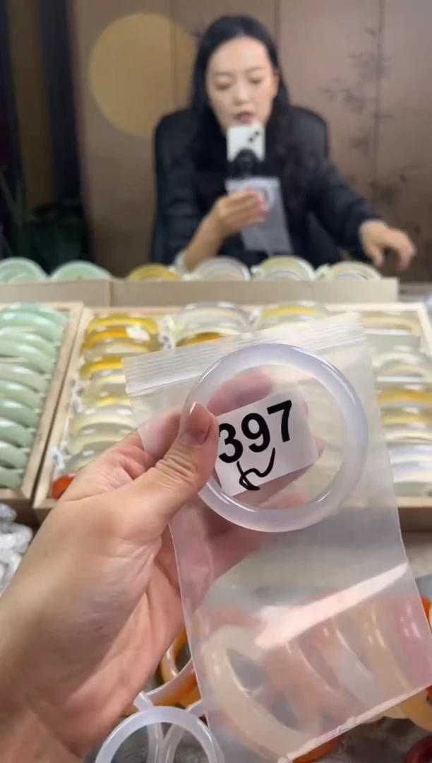 手镯玛瑙/玉髓未镶嵌397