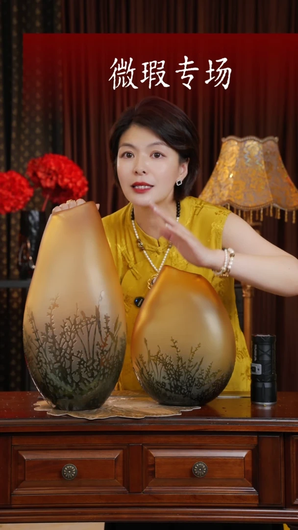 手工艺品琉璃晴川一套--微瑕