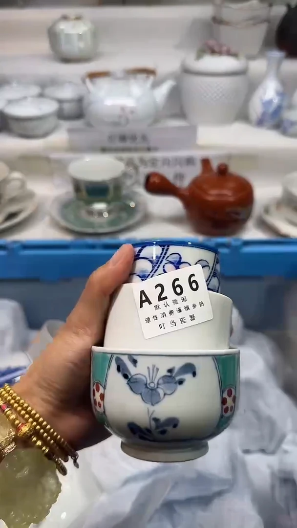 瓷266qqqqqqqqqqqqq