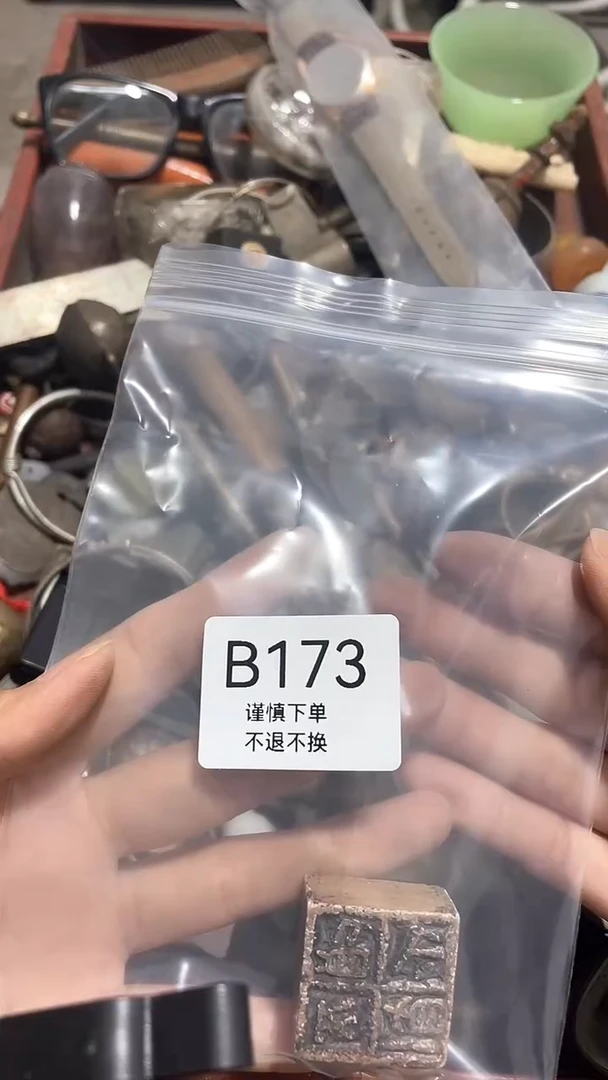 摆件观**人鳄鱼偶哦品牌173