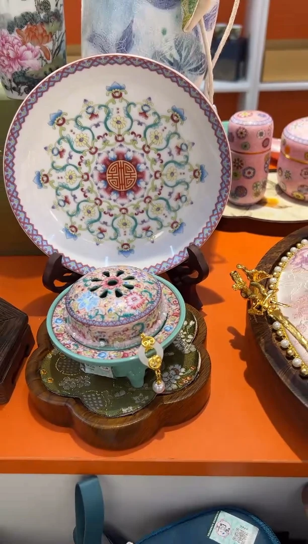 瓷片乔悦闪电购链接