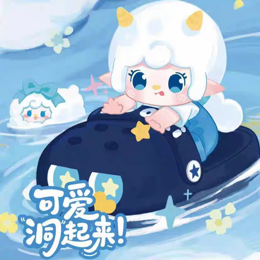 【拆袋】氧氧yooki洞洞鞋盲盒-可爱洞起来大体鞋子