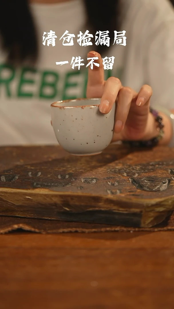 瓷片山居秋暝手工手作@@CJ732