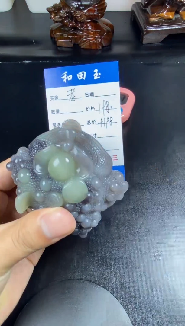 未镶嵌和田玉挂件百****…1