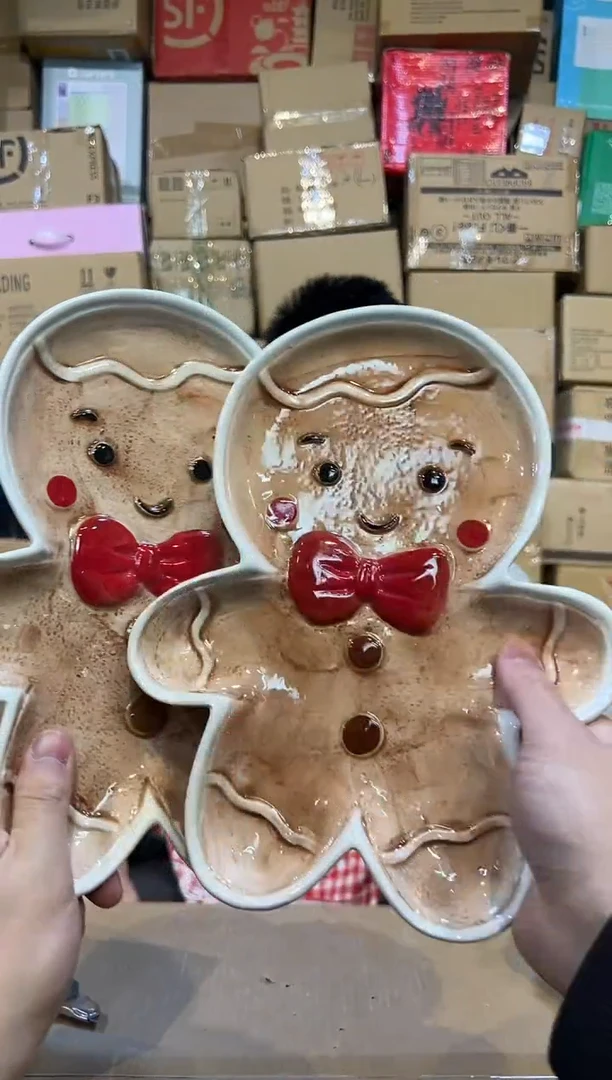 【闪购商品】杯姜饼人全身盘2件套