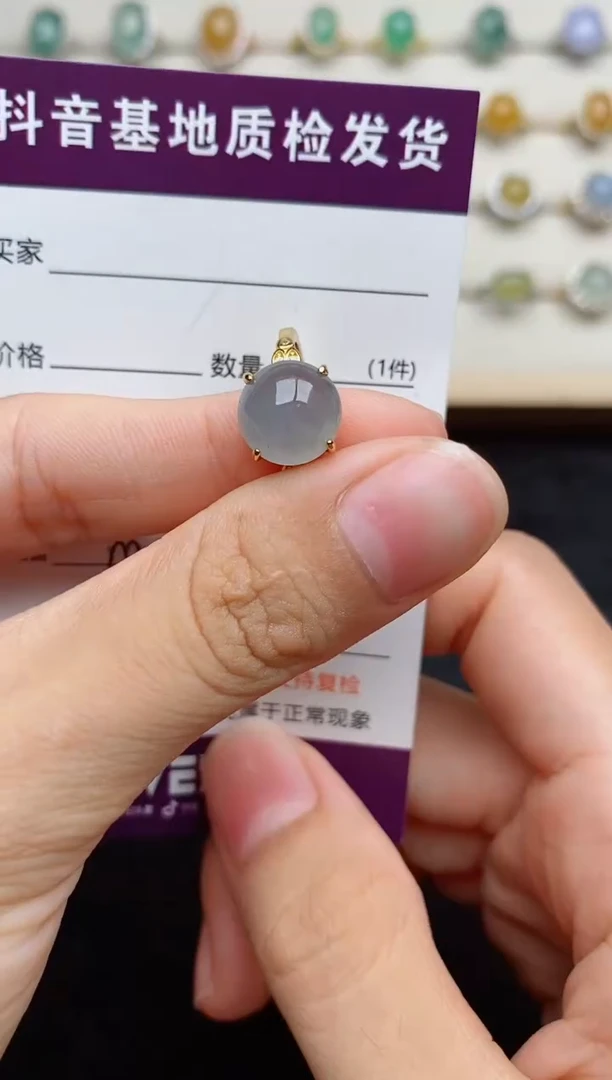 银S925镶嵌戒指翡翠...