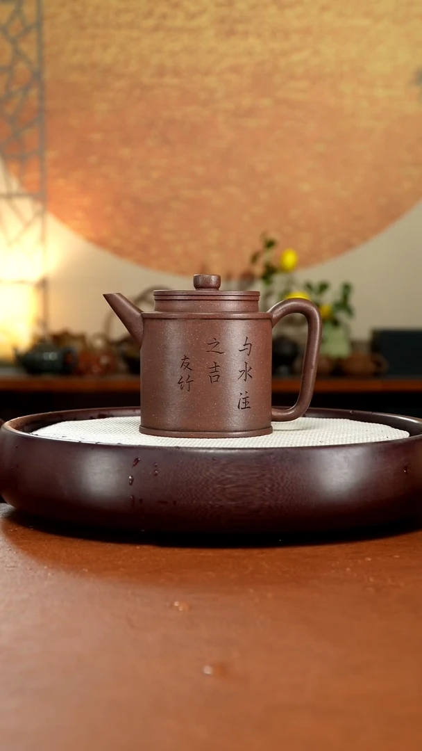 茶壶紫砂宜兴紫砂壶
