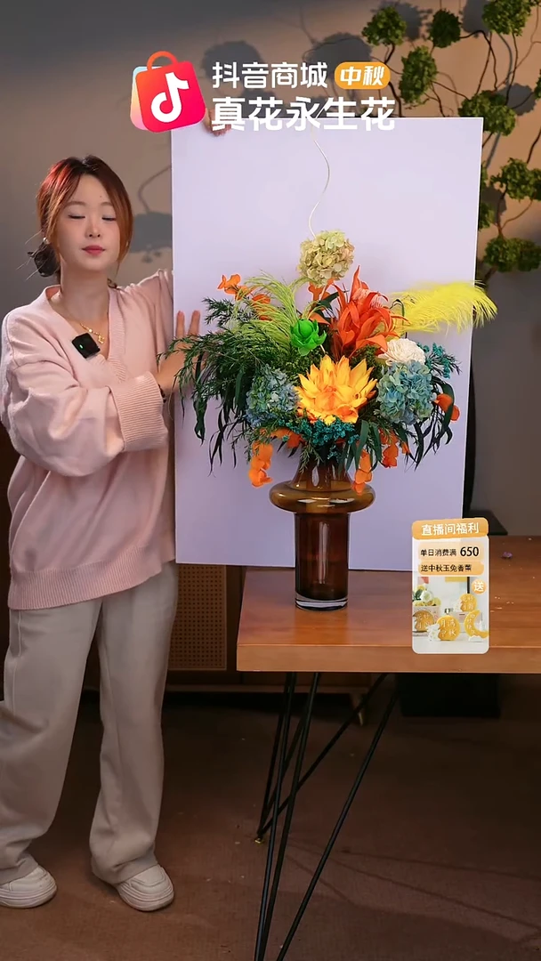 图片款式：单花束+花瓶