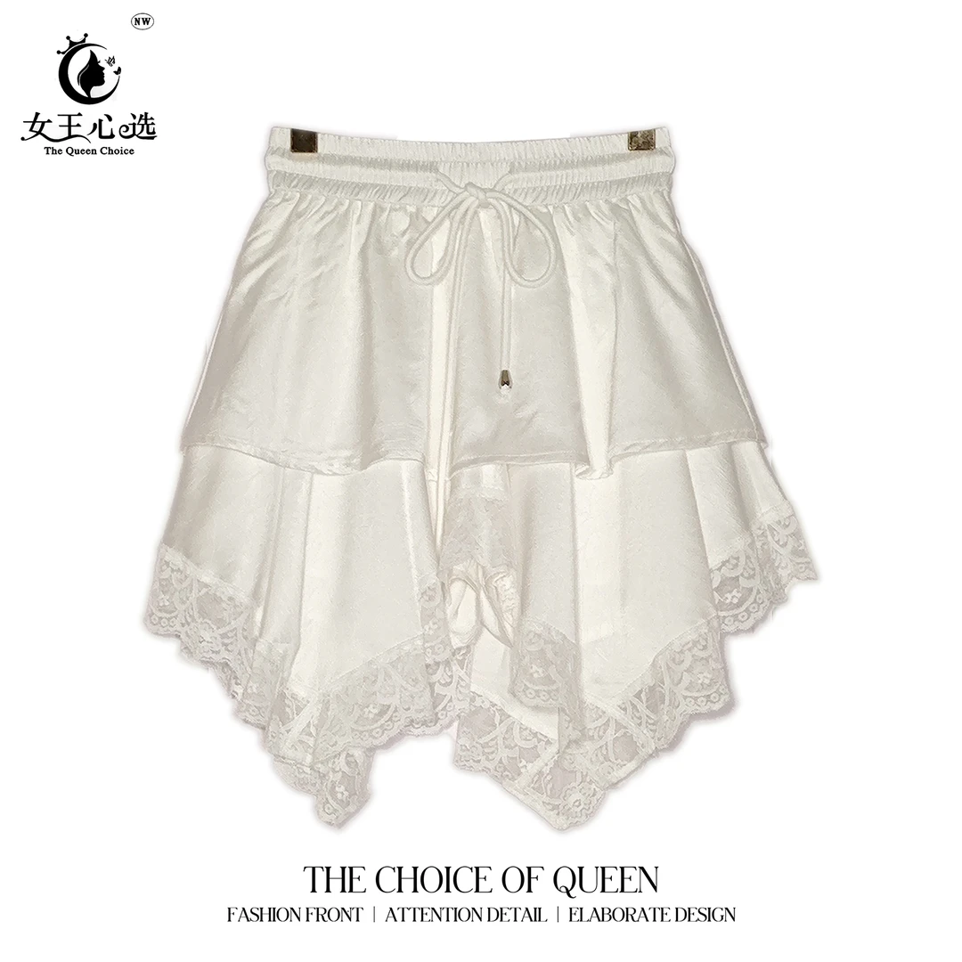 【笑姐定制】D9A885 原创蕾丝多层拼接不规则下摆松紧腰绑带裤裙