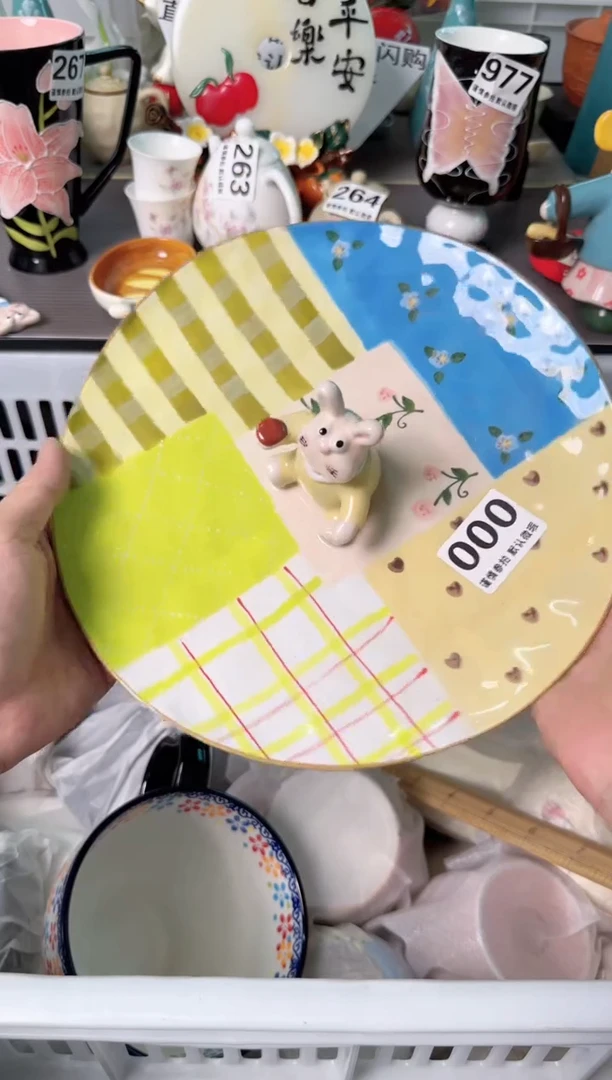 瓷片000默认微瑕谨慎参怕库存1件