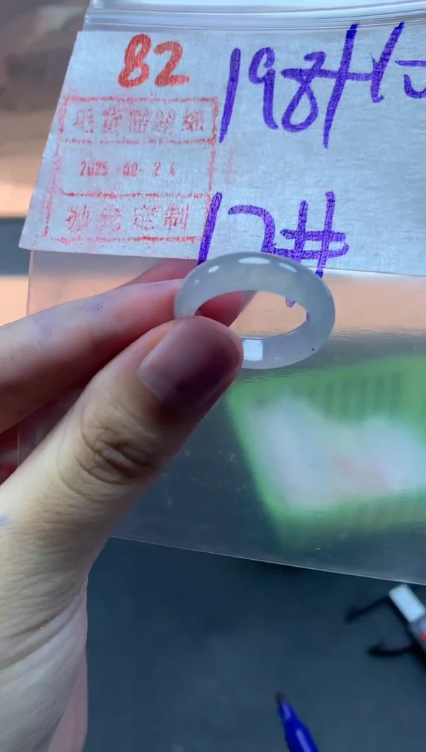 未镶嵌定制翡翠戒圈17#208毛货需精细抛光