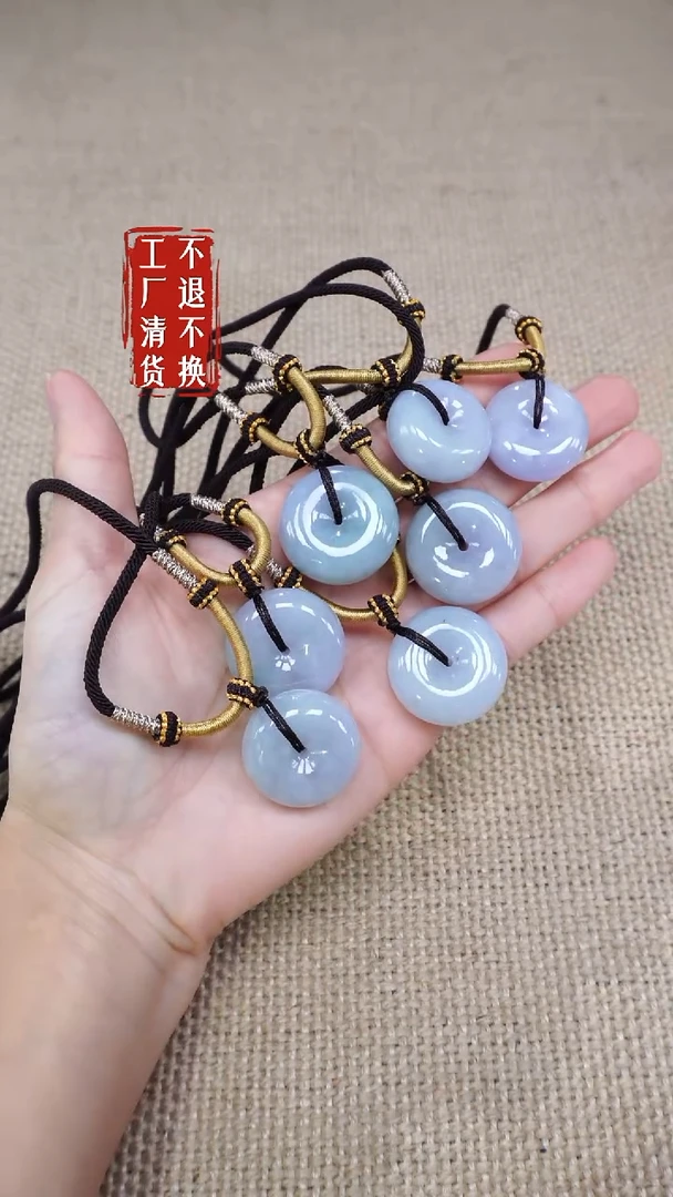 翡翠挂件未镶嵌81工厂抛货 不退不换 多样性发其1 棉矿点内裂