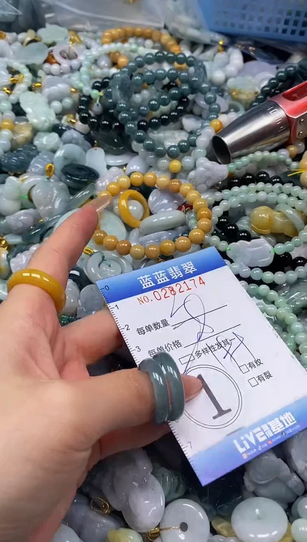 翡翠未镶嵌颈饰闪购0282174多样性发其一