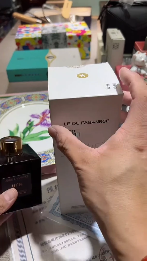 【闪购商品】瓷片正品保真，清库存