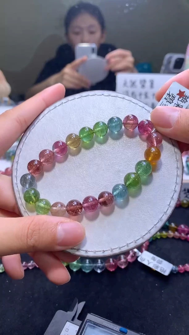 手链未镶嵌碧玺A10【天然碧玺】