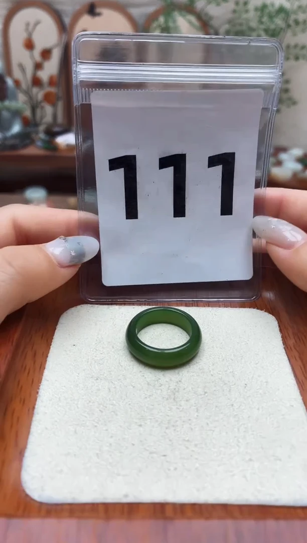 吊坠(不含链)未镶嵌和田玉11号