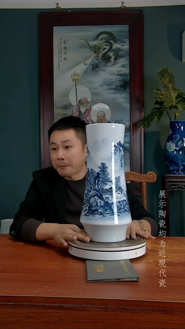 御匠邦高端陶瓷摆件1