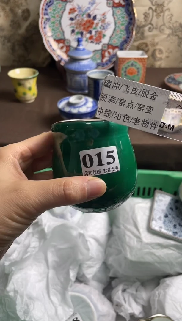 瓷片快*姐瓷片瓷片瓷片瓷片