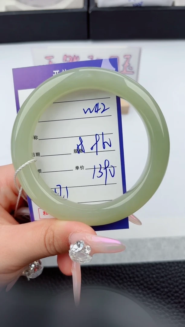 和田玉手镯未镶嵌42嗨购微色差T4