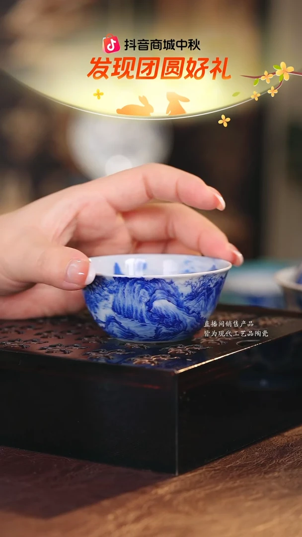 文凤··············