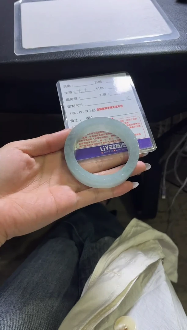 未镶嵌手镯定制翡翠蝶**界定制手镯不退不换